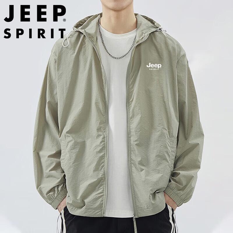 JEEP SPIRIT Men's Summer Hooded Sun Protection Jacket