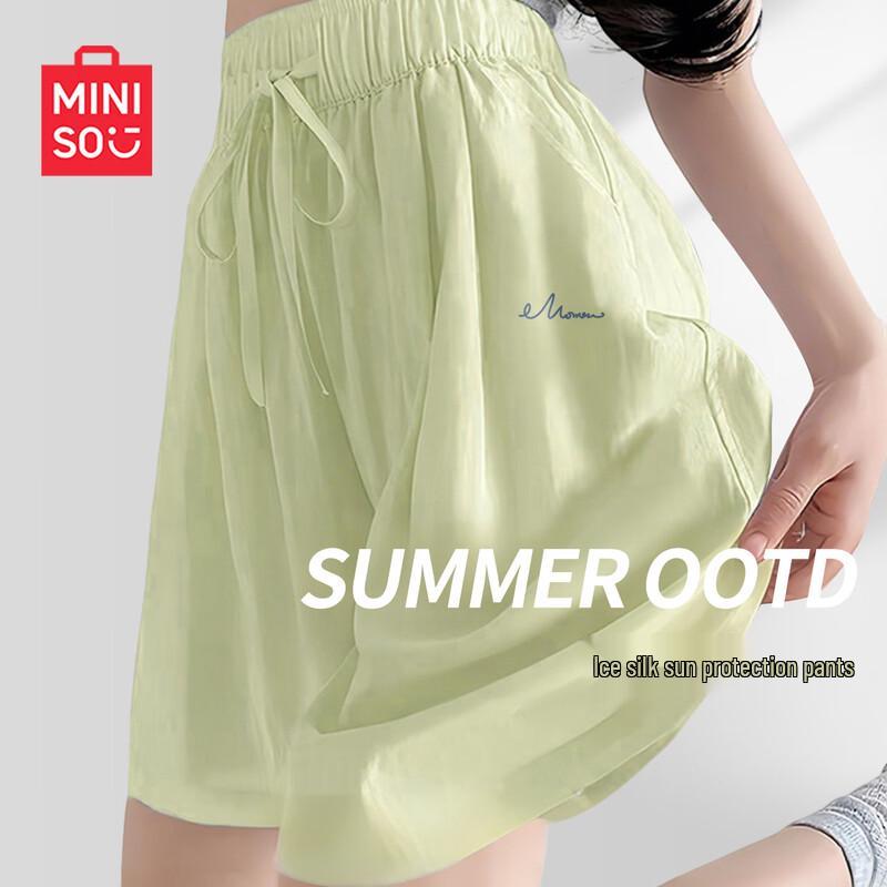 MINISO Women s High-Waist Loose Fit Athletic Shorts M