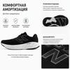 New Balance Fresh Foam X EVOZ V4 Zapatillas de Running Cómodas Suaves de Caña Baja para Hombre Zapatilla Negra MEVOZLK4