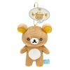 Star Cute Eye Bear Brother Bear Brother Squirrel Cartoon Plush Pendant Bag Decor