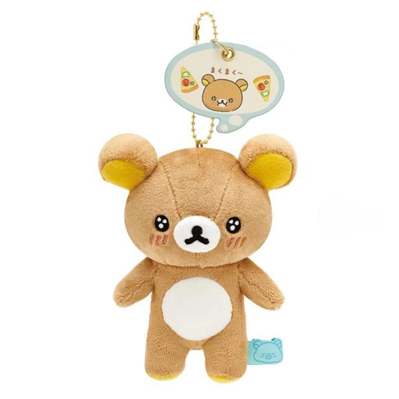 Star Cute Eye Bear Brother Bear Brother Squirrel Cartoon Plush Pendant Bag Decor