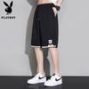Herren Eis Seide Schnelltrocknende Freizeitshorts