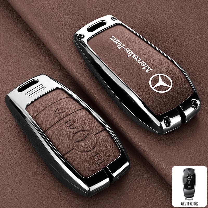 Car Smart Remote Key Case Fob Cover Bag For Mercedes Benz A C E S G Class GLC CLE CLA GLB GLS W177 W205 W213 W222 X167 AMG