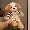 The Latest Dress Wearing Animal Doll Kawaii Stuffed Plush Toy Figurine Cartoon Anime Cute Gift Doll for Friends Christmas