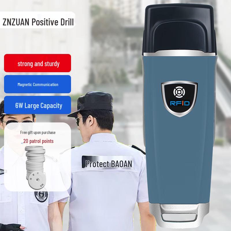 Защищенная система обхода по точкам WM-5000V3