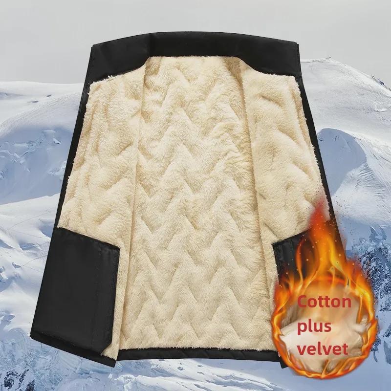 Men's Plus Size Velvet Warm Vest - Autumn/Winter Twill Crepe Sleeveless Waistcoat