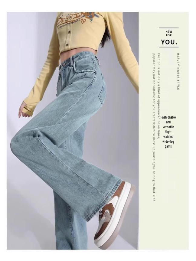 2025 Women's Light Wash Ripped Jeans: High Waist, Loose, Straight Leg, Floor-Length, Thin Summer Casual Pants