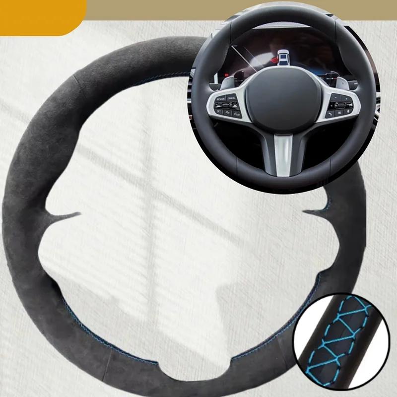 Car Steering Wheel Cover For BMW M Sport G30 G31 G32 G20 G21 G14 G15 G16 X3 G01 Suede Leather Car Accessories Steering Wrap