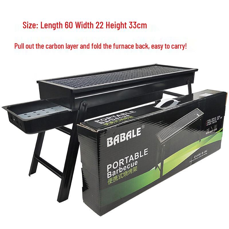 Bosely Outdoor Foldable Charcoal BBQ Grill