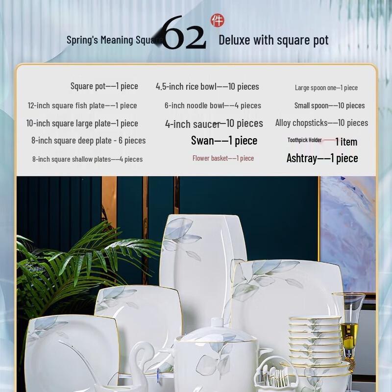 Jingdezhen Ceramic Dinnerware Set 62-piece Luxury Set with Square Pot