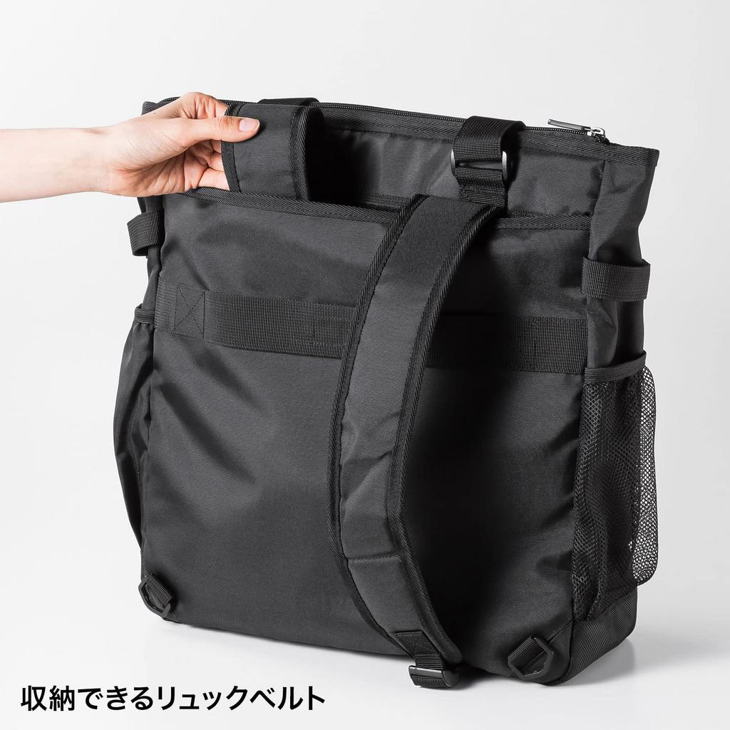 SANWA SUPPLY 3-Way Business Tote Bag BAG-BT3BK