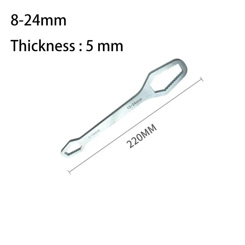 3-17/ 8-22/ 8-24mm Universal Torx Wrench Self-tightening Adjustable Wrench Board Double-head Torx Spanner Hand Tools for Factory