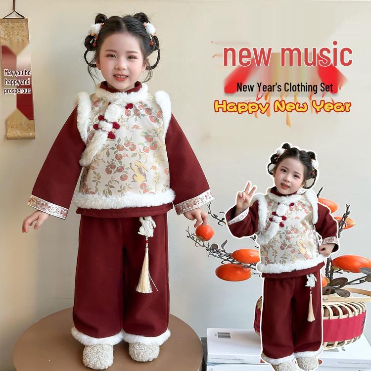 Meng Tang Tang 2025 Hanfu: Festive Chinese New Year Outfit for Girls - Winter Holiday Clothing Set