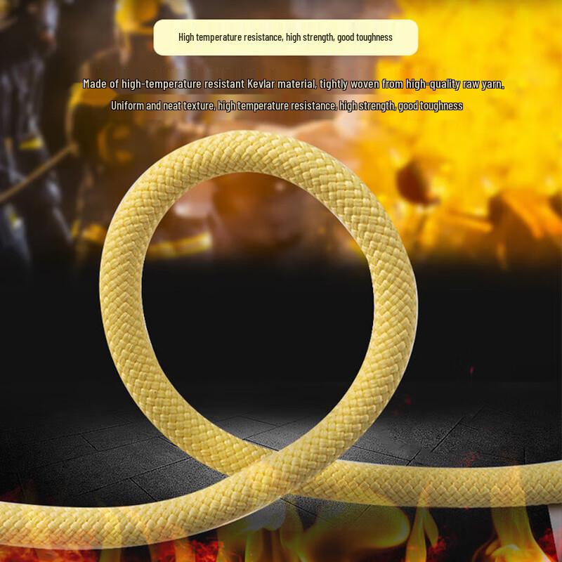 Junpan 12mm Kevlar Static Rope 12mm x 100m