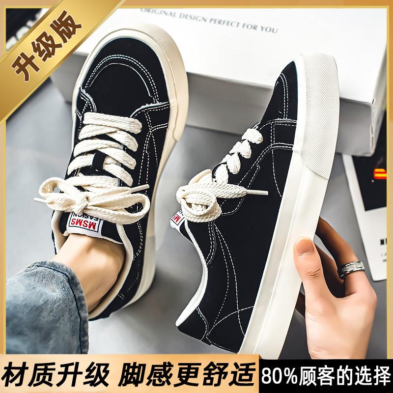 Board shoes summer new black canvas shoes student platform breathable sports and leisure
