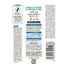 Cezanne Stretch Cover Concealer 10 Lichte Type 8,0 g Hoge Hechting Dekking Rond de Ogen Fijne Lijnen Poriën Donkere Kringen Waterdicht