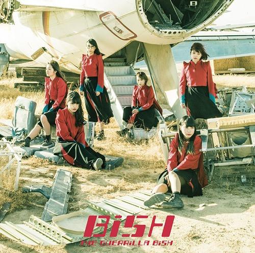 

CD BISH - THE GUERRiLLA BiSH(АЛ) AVCD93754 Avex Trax 2017 Япония Рок Б/у