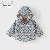 David Bella Girls' Floral Print Fleece Lined Outdoor Jacket
