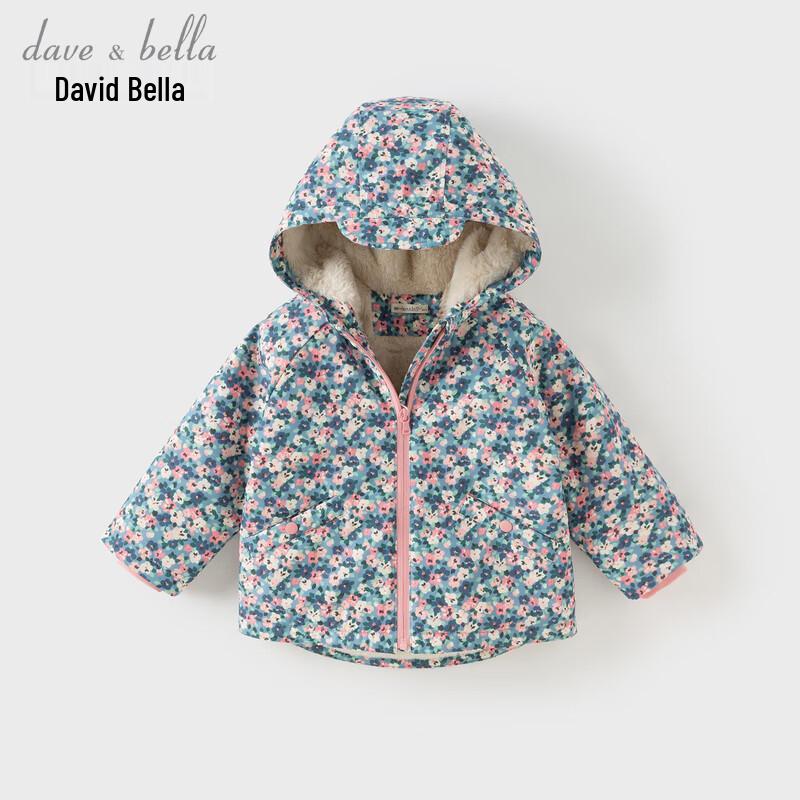 David Bella Girls' Floral Print Fleece Lined Outdoor Jacket
