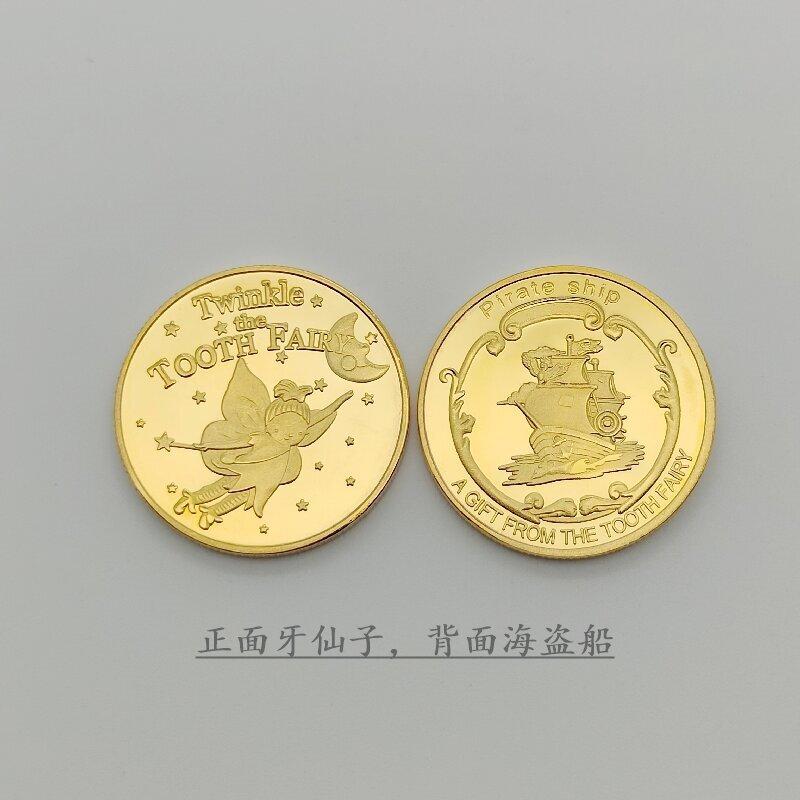 Dental Creative Tooth Fairy Shape Commemorative Coin Gold Plated Souvenir Coin for Children Kids Baby Dentistry Clinic Gifts