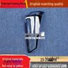 Trumpchi M8 Taillight Cover (2023-2025 Models)