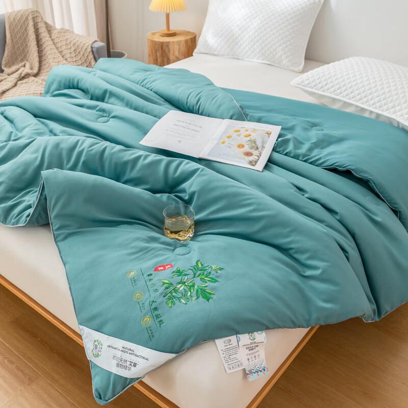 OEING All-Season Mugwort Soybean Fiber Comforter