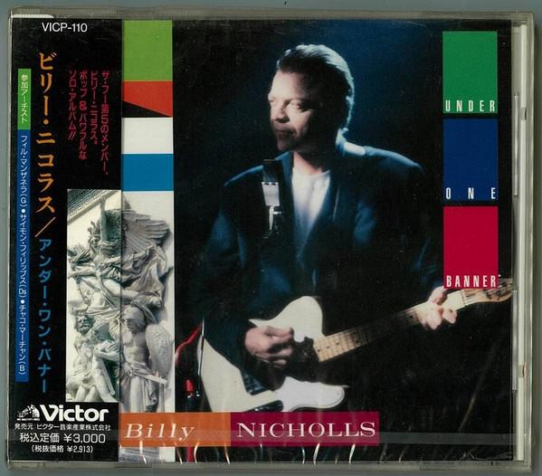 

CD BILLY NICHOLLS - Under One Banner VICP110 Victor 1990 Japan ObiRock Used
