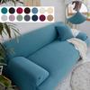 Autumn Winter Sofa Cover Thickened Warm Solid Color Elastic Plaid Living Room Corner Sofa Cover Furniture Protective Cover