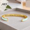 Inspirational Bracelet This Too Shall Pass Mantra Cuff Bracelet, Adjustable Engraved Motivational Gift for Encouragement Bangle Hidden Information