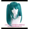 CaseEden Cosplay Wig Full Heat-Resistant Long Twin Tails Bangs Dark Green WIG6037
