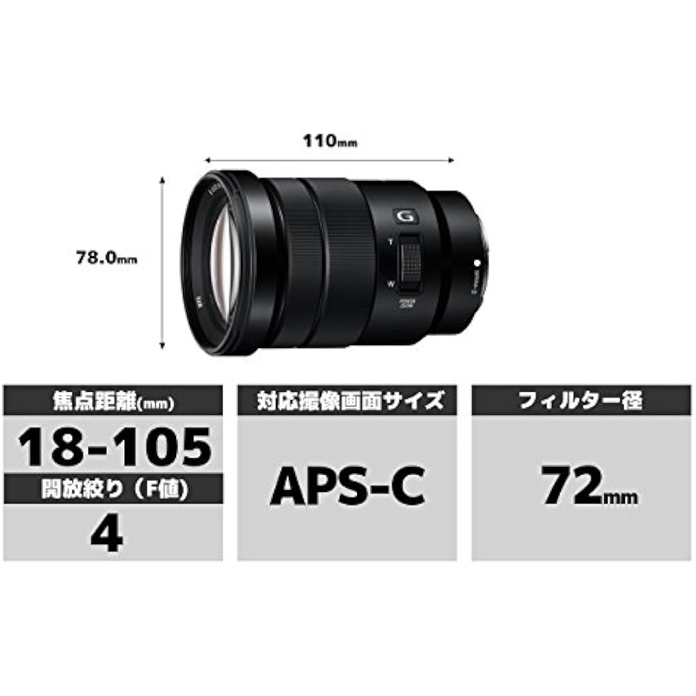 SONY (Sony) Standard Zoom Lens APS-C E PZ 18-105mm F4 GO OSS G Lens Genuine Lens for Digital Sing...