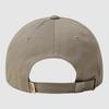 UMBRO Cotton Essential Ball Cap Beige (Uq323Ccp92)