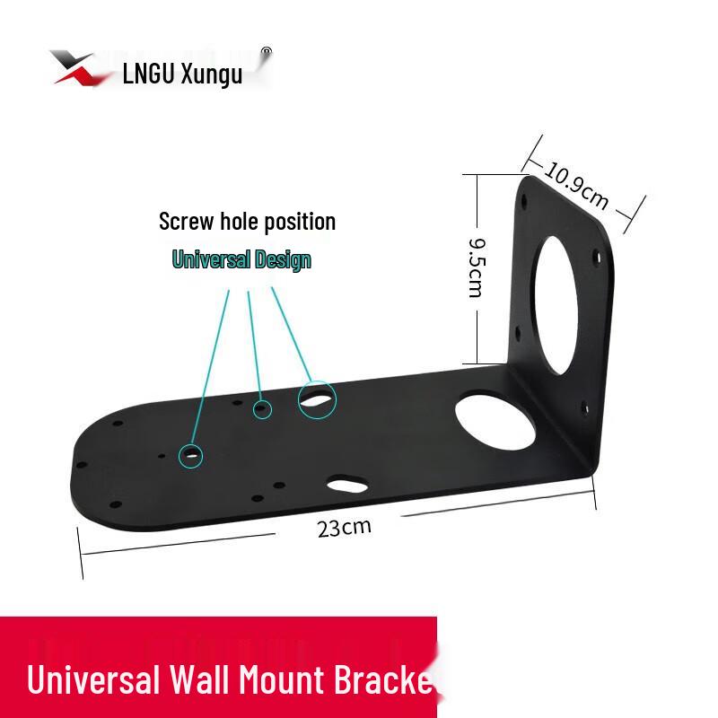 Xungu Video Conference & Surveillance Camera Wall Mount Bracket (CN version)