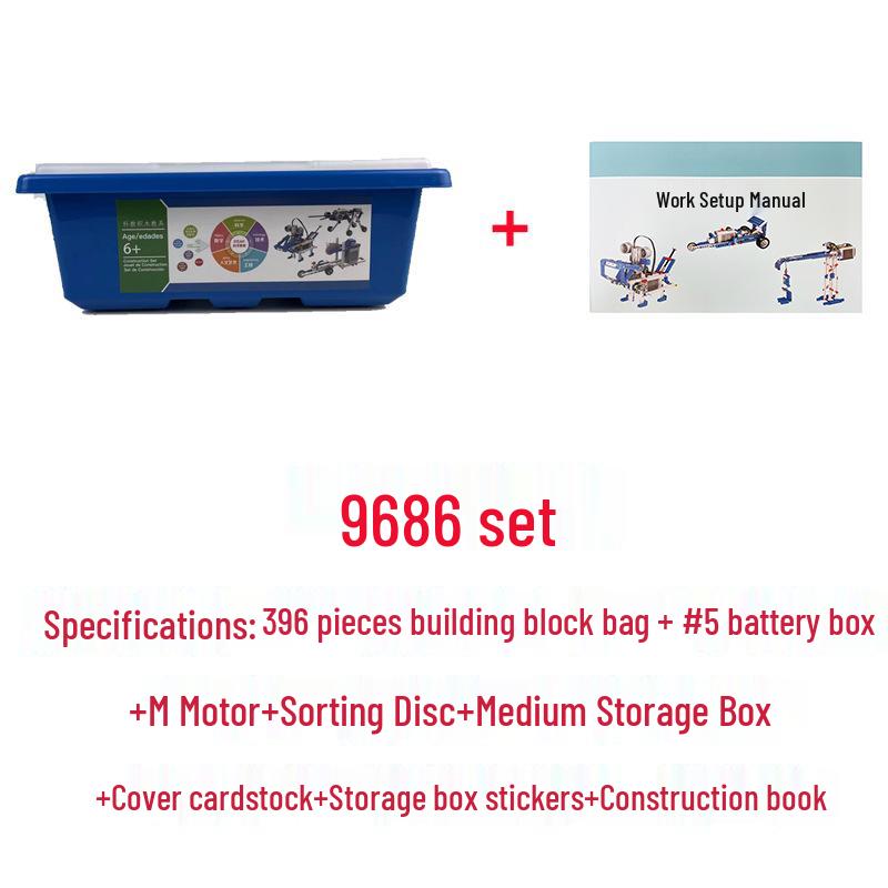 Educational Gear Mechanical Electric Robot: Lego-Compatible Screenless Programming Building Blocks