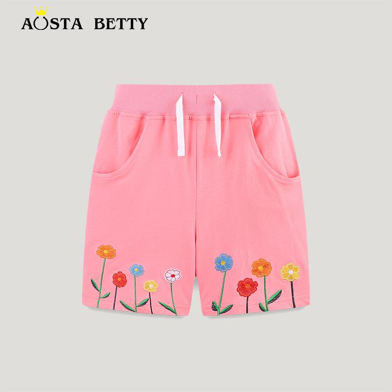 

Summer Girls Embroidered Floral Knit Shorts 6Y (120 cm)