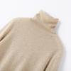 Women's High Neck Cashmere Sweater - Versatile Seamless Knit Pullover