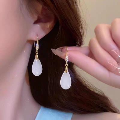 Fashionable Retro Water Droplet Earrings And Earrings