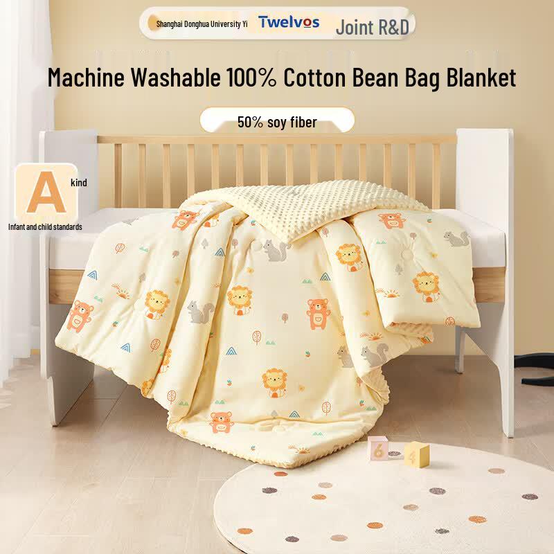 BEYONDHOME BABY Lion Kingdom Cotton Bean Velvet Quilt 100x120cm