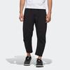 Adidas Performance Tapered Cropped Pants Men Bottoms Black FP7562