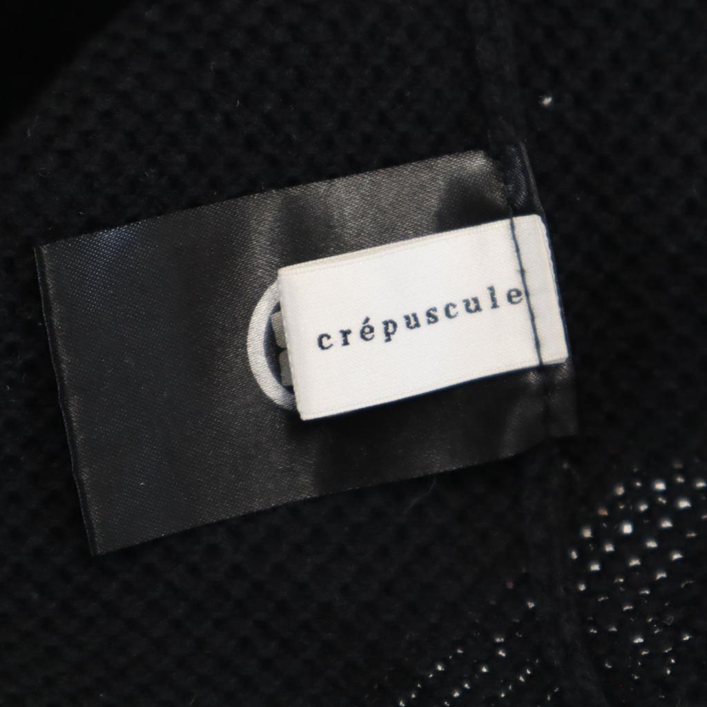 Crepuscule Short Sleeve Knit F Black Men's Used