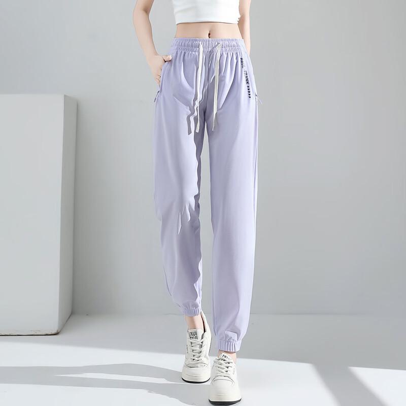 Paul Frank Women's Loose Fit Casual Sports Pants