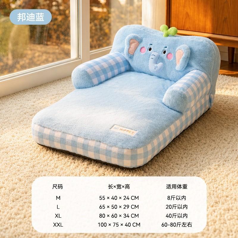 Pet Bed Dogs With Removable Cover Soft Warm Cushion Sofa Pad Small Medium Large Breeds All Season Use