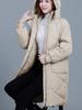Women's Long Over-the-Knee Thickened Cotton Coat - 2025 Winter Collection