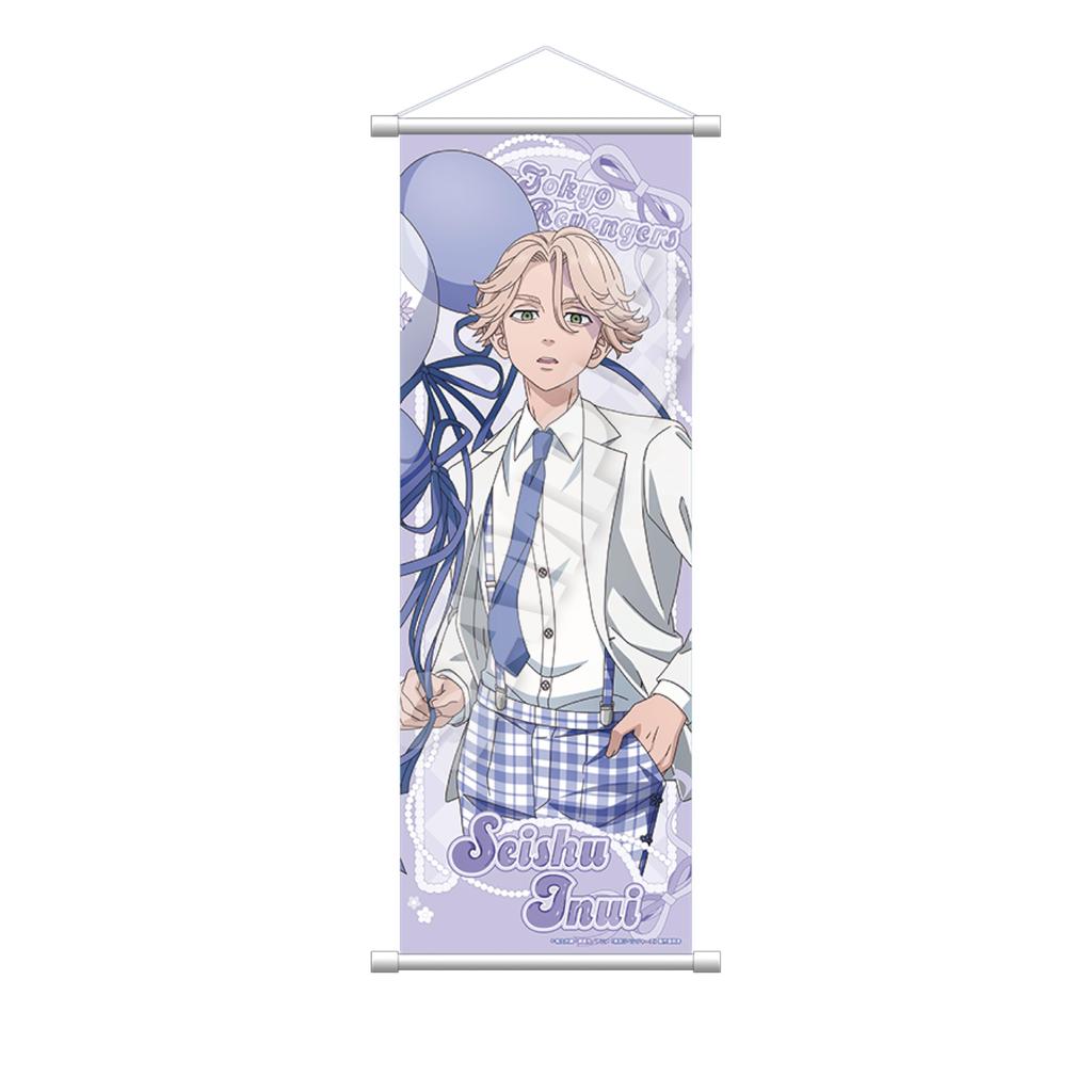 Tokyo Revengers Inui Aomune Slim Tapestry Balloon Suit ver.