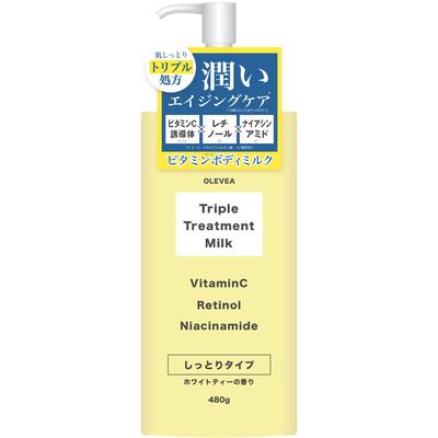 Ole Air Triple Treatment Milk 480g Tokyo Aloe