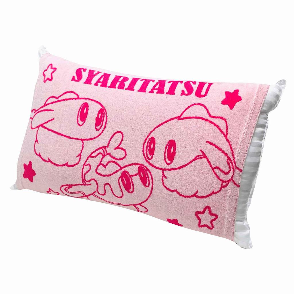 MORIPiLO Pokemon Sharitatsu Terry Fabric Pillowcase and Stretchy 43x63cm 35x50cm Suitable for Parents and Cute Plush Pokemon Morishita Pillow (Soft
