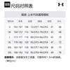 Under Armour Jacket Men's Black 1376066-001