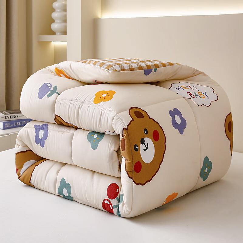 Youtan Baby Bear Thick Winter Quilt