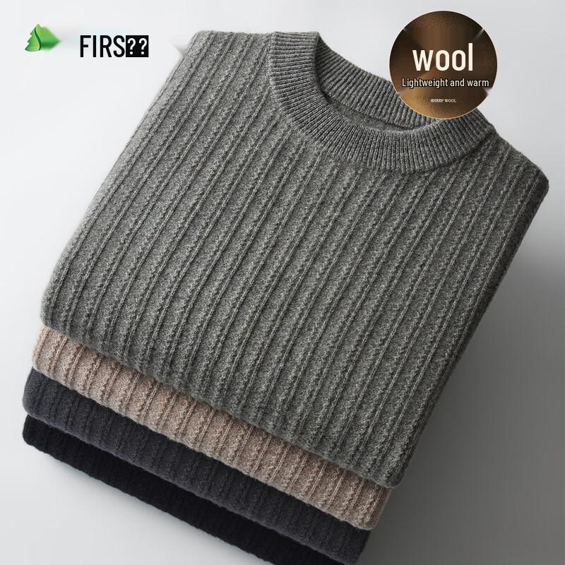 Shanshan Men's 100% Merino Wool Jacquard Round Neck Sweater