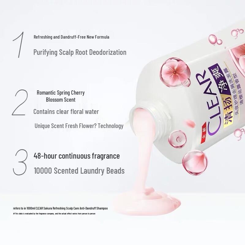 Clear Anti-Dandruff Cherry Blossom Shampoo